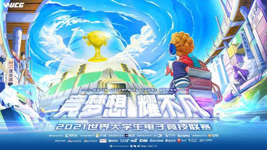 柴桑六小无人机战队勇夺省一等奖将征战全国赛