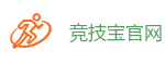 竞技宝-中国电子竞技先驱